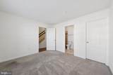 10605 Meridian Hill Way - Photo 4