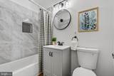 802 Woodington Road - Photo 21