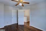 2536 Loyola Northway - Photo 10