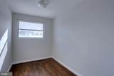 2536 Loyola Northway - Photo 7
