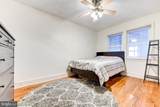 1125 West Virginia Avenue - Photo 17