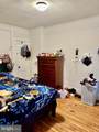 405 Shippen Street - Photo 14