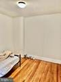 405 Shippen Street - Photo 17