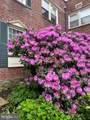 500 Lancaster Avenue - Photo 21