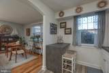 500 Lancaster Avenue - Photo 8