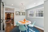 2916 New Mexico Avenue - Photo 14