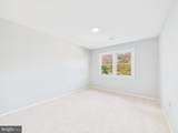 6225 Dimrill Court - Photo 24