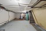 2629 Mildred Street - Photo 19