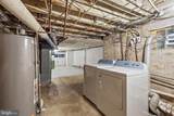 2629 Mildred Street - Photo 20