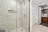 2650 Woodley Road - Photo 14