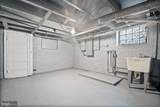 626 Decker Avenue - Photo 15