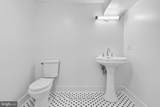 11961 Lee Highway - Photo 27