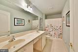 617 Heath Court - Photo 20