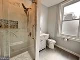 411 Preston Street - Photo 17