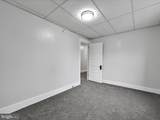 344 Bacon Street - Photo 24