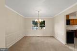 3501 Foxhall Drive - Photo 17