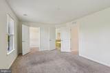 2421 Baileys Pond Road - Photo 18