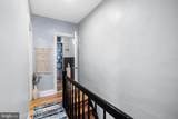 3159 28TH Street - Photo 6