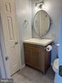 1514 Ravena Street - Photo 15