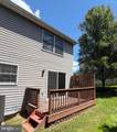 1514 Ravena Street - Photo 22