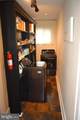 309 Centre Street - Photo 22