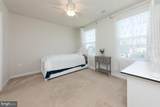 2082 Mallard Lane - Photo 25