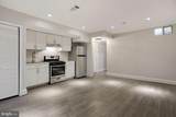 1712 West Virginia Avenue - Photo 7