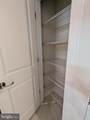 52 Tulip Tree Way - Photo 19