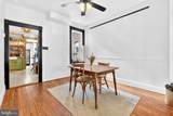 548 Spruce Street - Photo 10