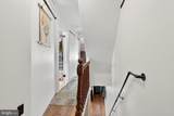 548 Spruce Street - Photo 21
