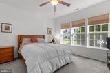 8 Dove Court - Photo 17