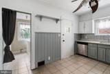 422 Hickory Street - Photo 25