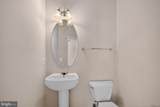 1515 Shields Terrace - Photo 8