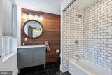 2694 Bridge Street - Photo 15