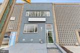 3328 Georgia Avenue - Photo 1