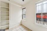 3328 Georgia Avenue - Photo 10