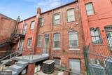 3328 Georgia Avenue - Photo 23