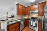 11750 Old Georgetown - Photo 6