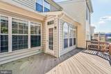 20597 Glenmere Square - Photo 16