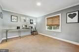 1530 Rome Road - Photo 15