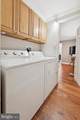 1530 Rome Road - Photo 23
