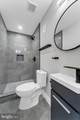 3521 New Hampshire Avenue - Photo 22