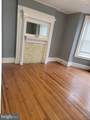 510 57TH Street - Photo 2