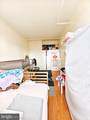 1010 Race Street - Photo 6