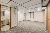1543 Glen Avenue - Photo 27