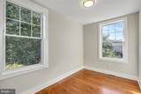 1719 Frankford Street - Photo 14