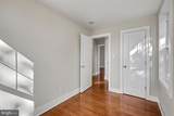 1719 Frankford Street - Photo 16
