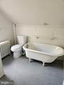 114 Princess Street - Photo 8