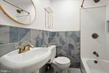 12 72ND Street - Photo 3