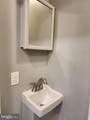 208 Horton Street - Photo 23